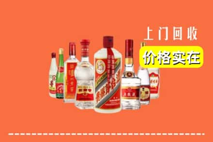 围场县回收烟酒